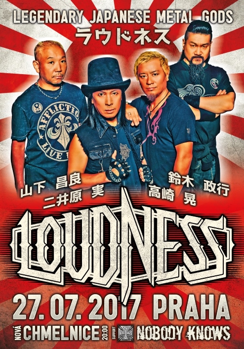 LOUDNESS2017